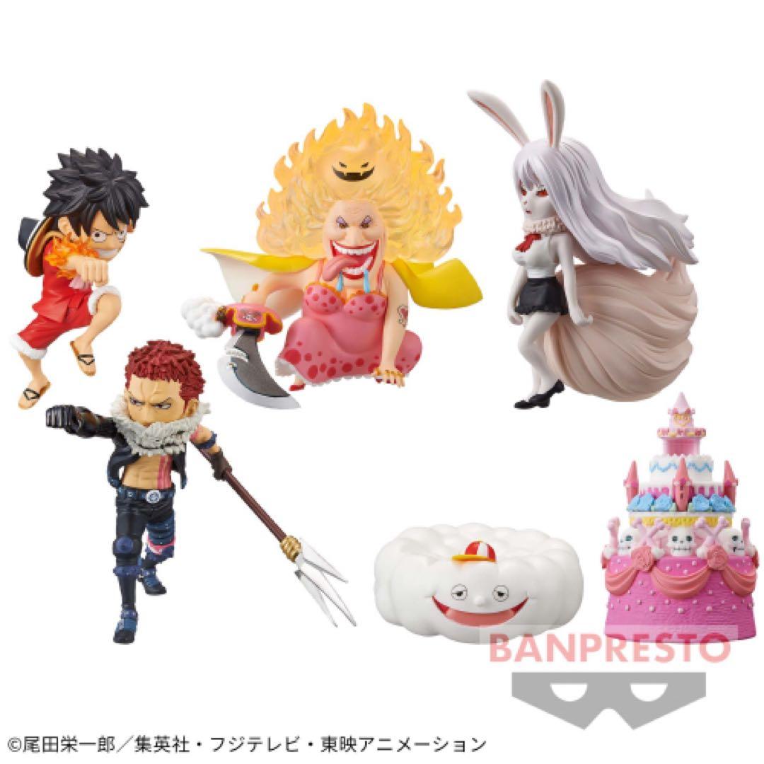 ワンピース　ワーコレ　ホールケーキアイランド1、2、3　計18体セット