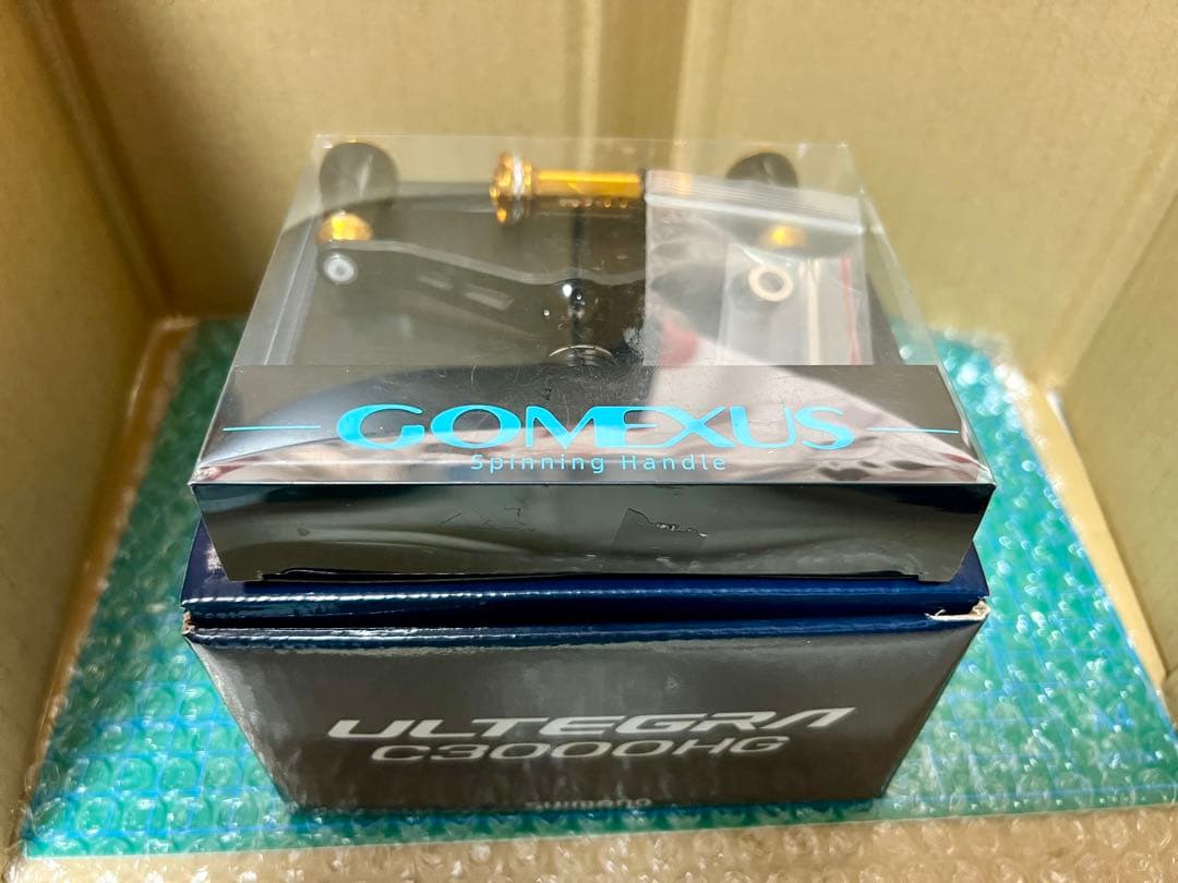 (美品)17アルテグラC3000HG