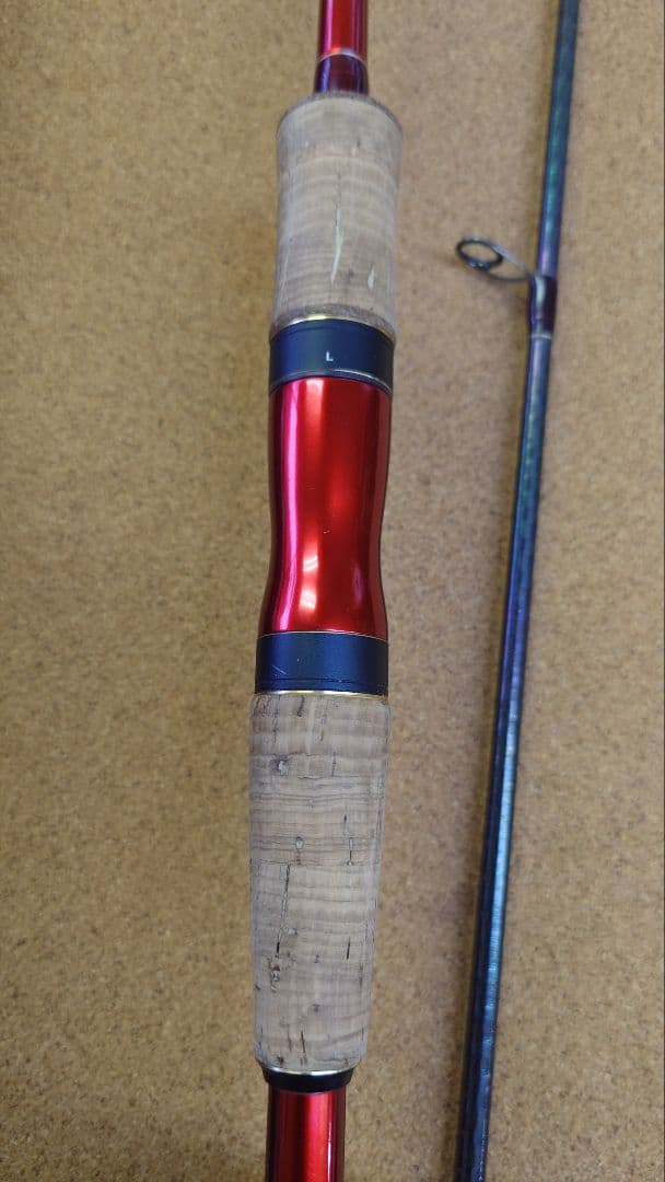 ワールドシャウラ　WORLDSHALLA 2831R-2