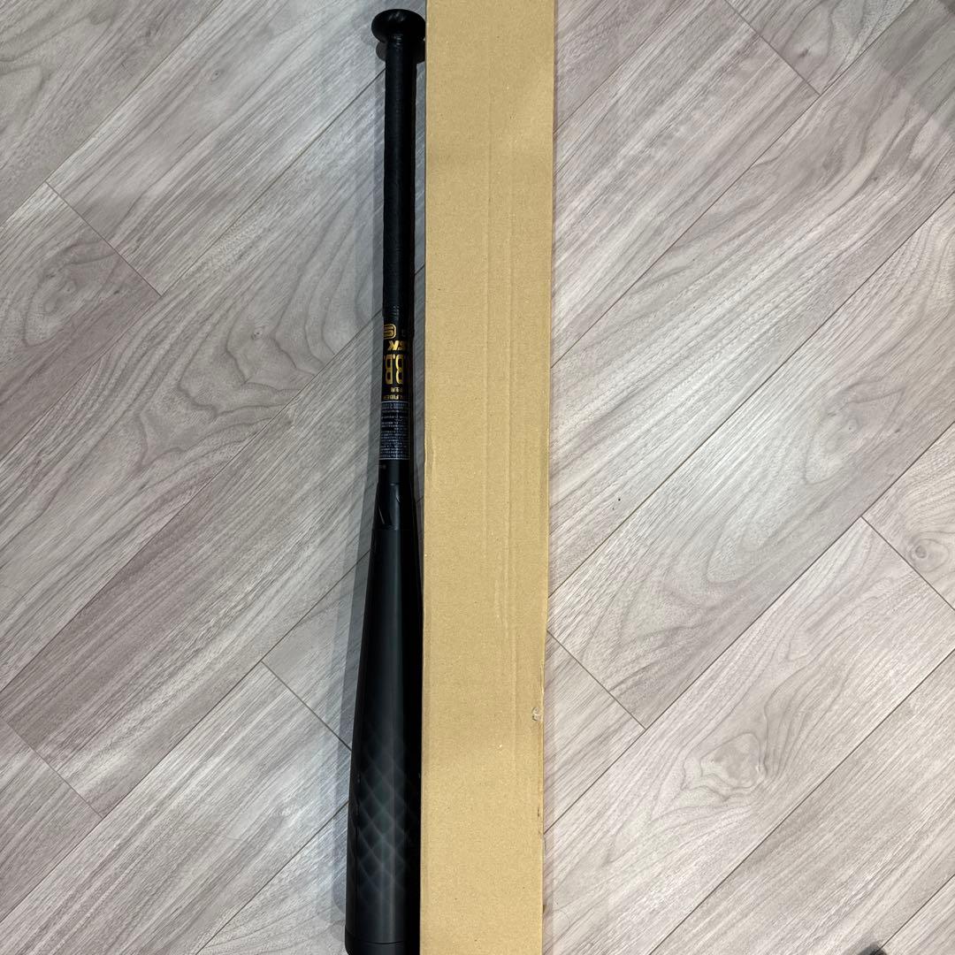 MM18 ヘビー少年軟式用 野球 バット 80cm 700g SSK 限定品