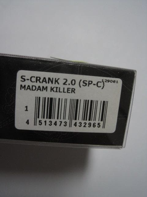 Megabass メガバス S-CRANK 2.0 MADAM KILLER