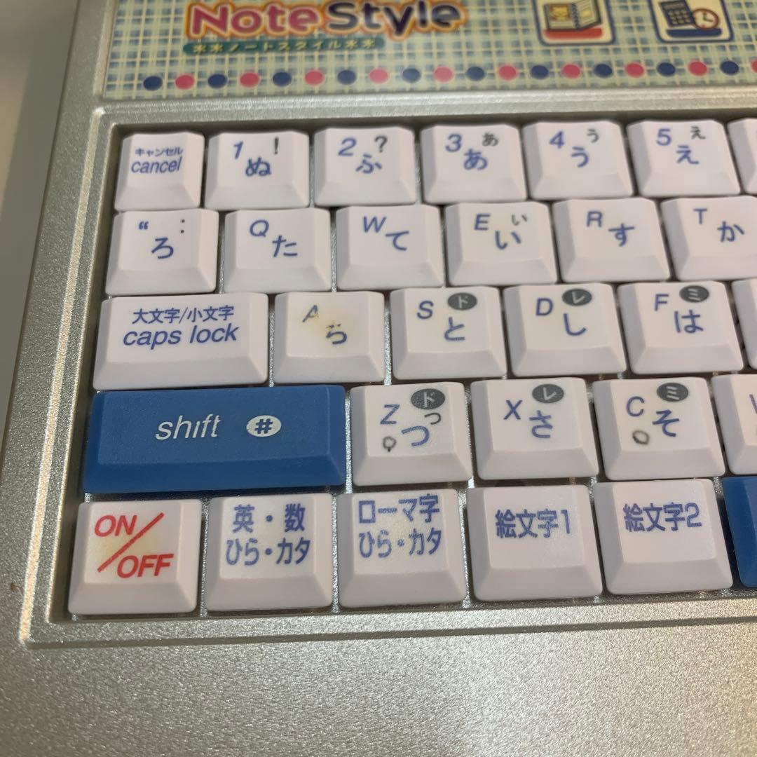 TOMY Mi-e-mail おもちゃ パソコン