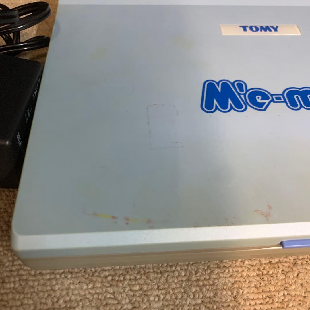 TOMY Mi-e-mail おもちゃ パソコン