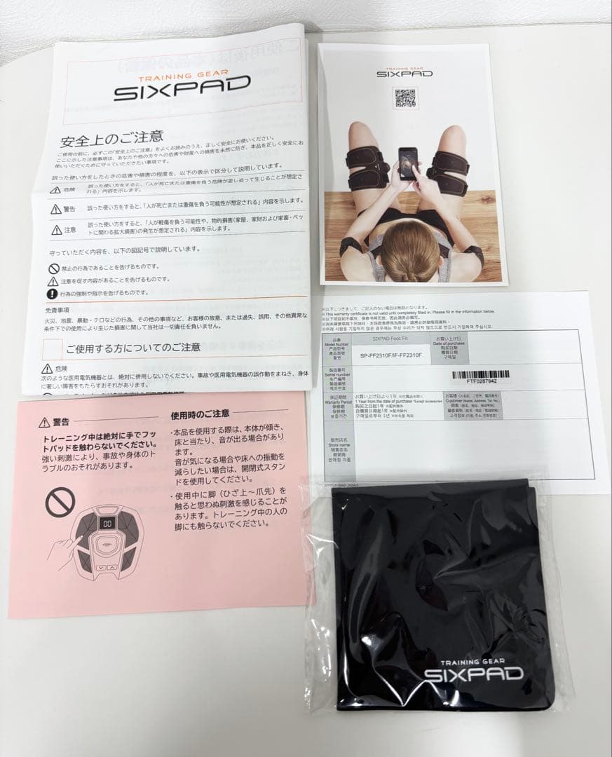 カ*ル様 未使用品　シックスパッド フットフィットSIXPAD
