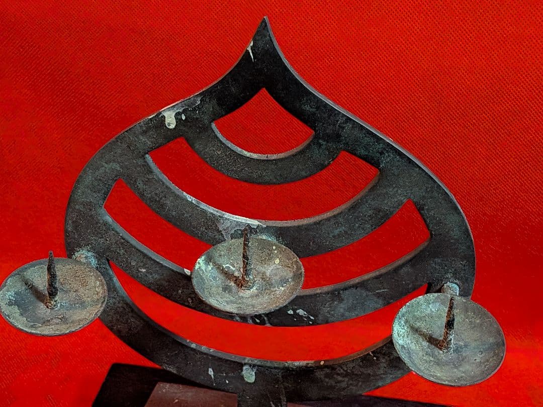 江戸時代中期２３０〜３００年前頃稀少珍品宝珠古銅製三連仏教美術上級武家蝋燭立置物