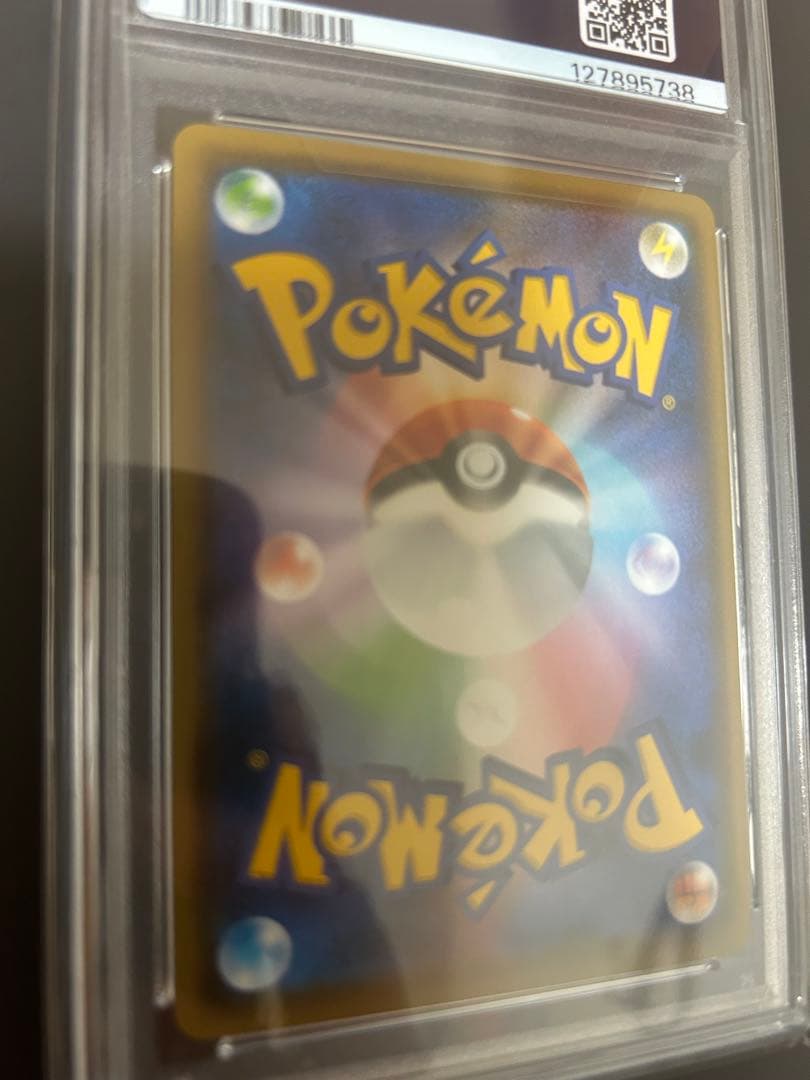 ブラッキー＆ダークライGX PSA10