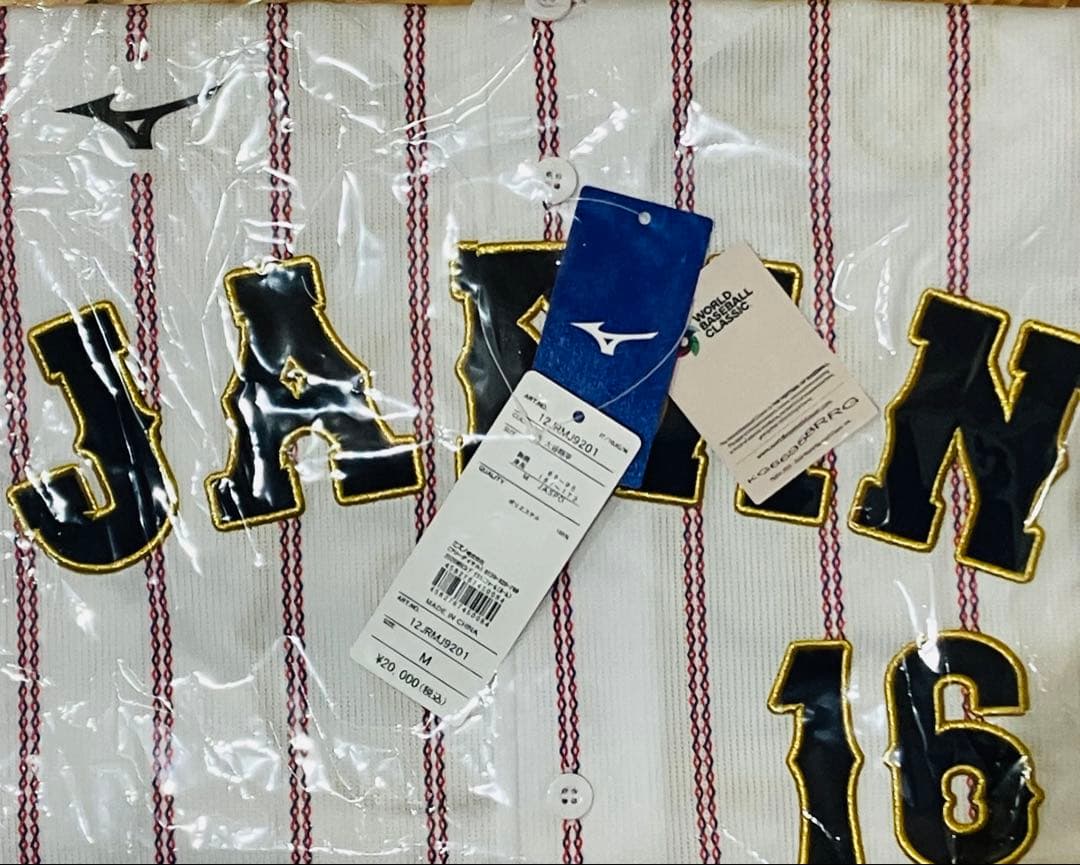 WBC2026 侍ジャパンレプリカユニフォーム 大谷翔平 サイズ：Ｍ 新品未開封
