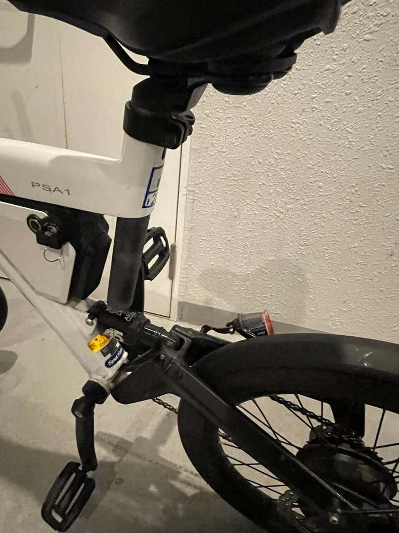【値下げ】Besv psa1 電動アシスト自転車20インチ 7段変速