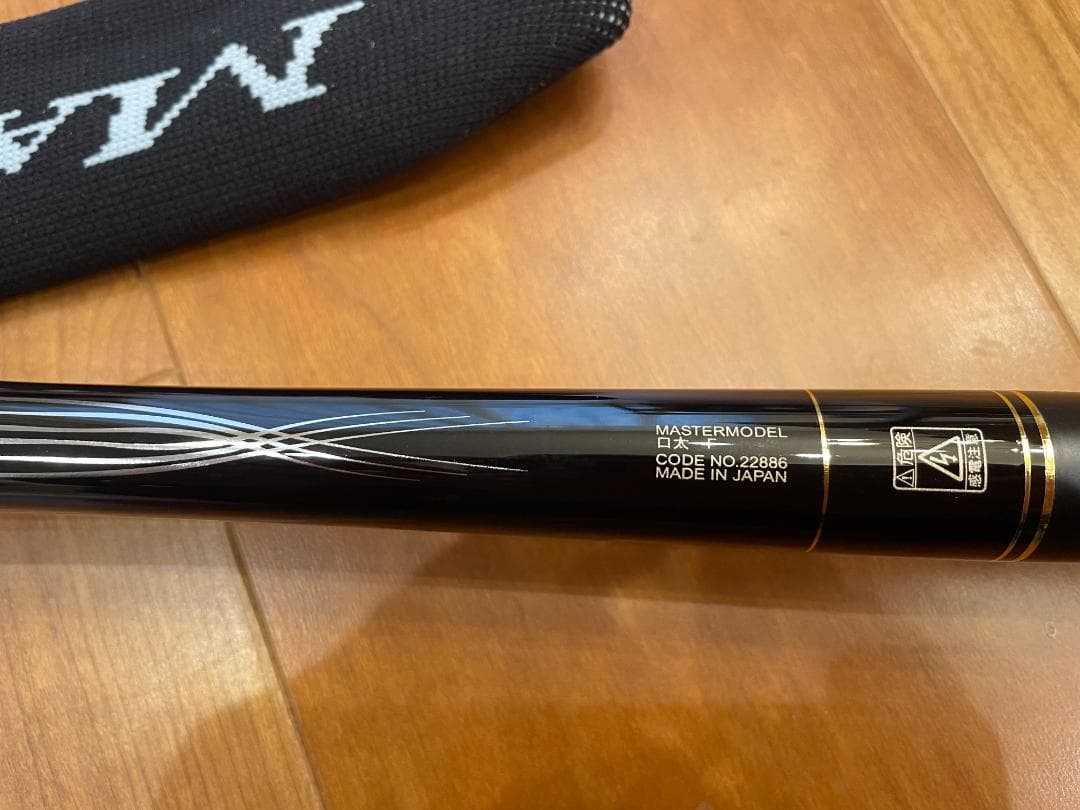 【スズキさま専用　極美品】がま磯　マスターモデル口太　Ｆ－50