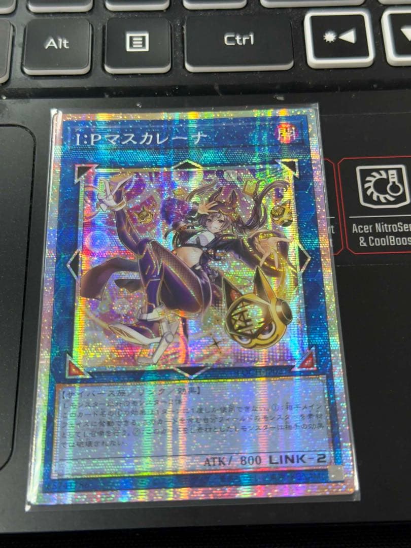 遊戯王　I：Pマスカレーナ　プリズマ　プリシク　アジア 絵違い