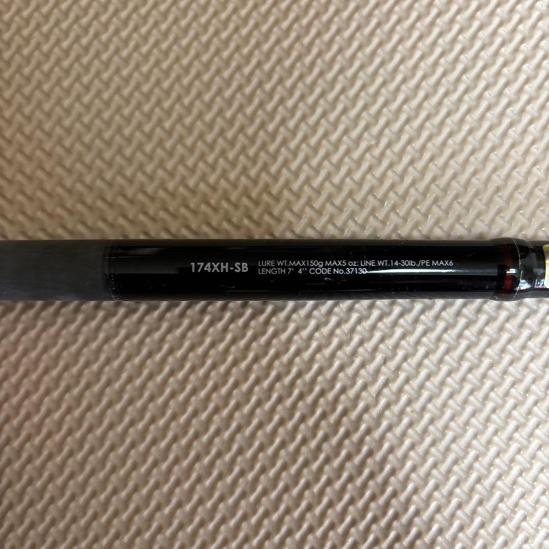 ポイズングロリアス174XH-SB バスロッド 7'4\" 150g