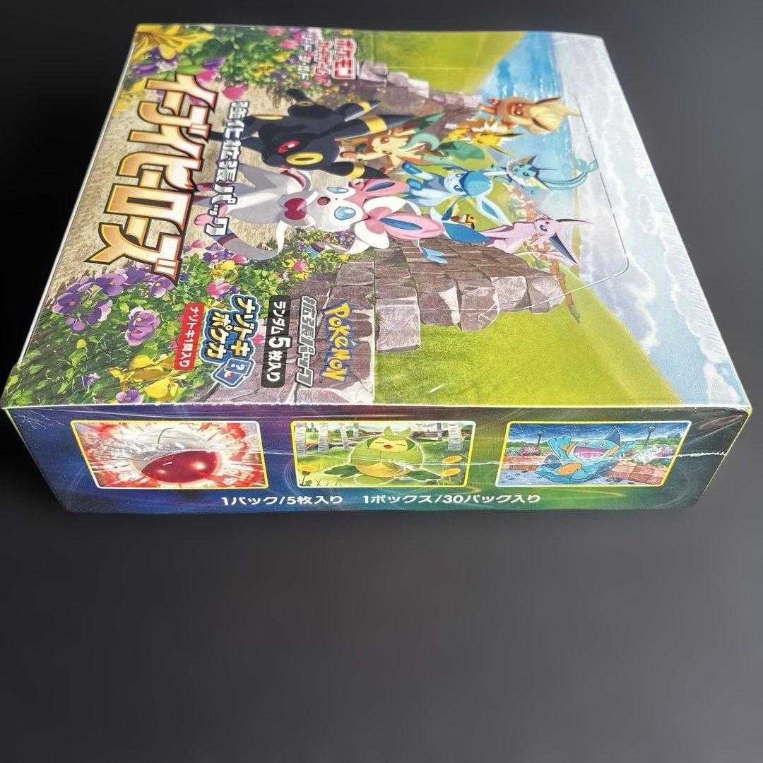 【新品】イーブイヒーローズ　未開封　シュリンク付き　BOX