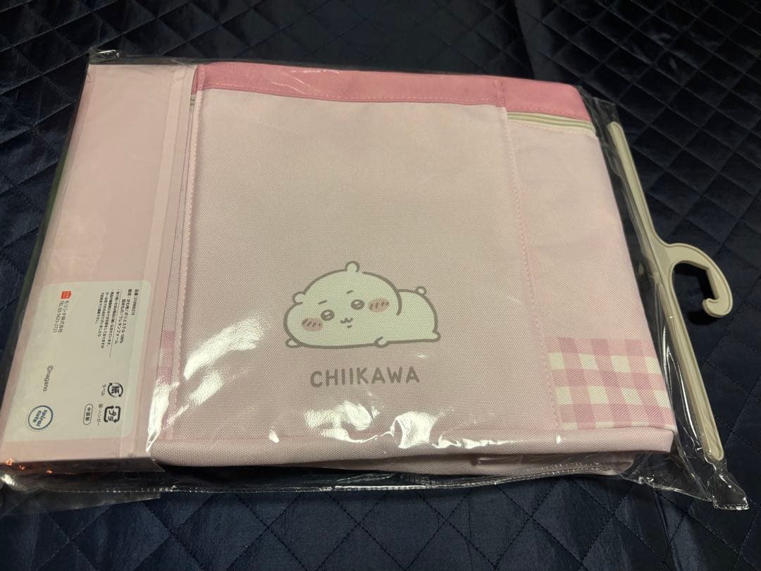 新品　ちいかわ　ハチワレ　うさぎ　しまむら　アベイル　フタ付収納ボックス6点販売