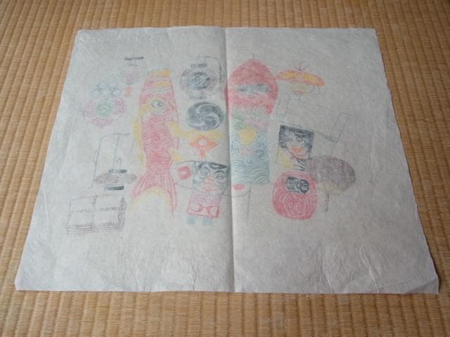 美品本物 人間国宝 1960年◆芹沢銈介 型絵染（和紙）鯉のぼり 凧 提灯他模様