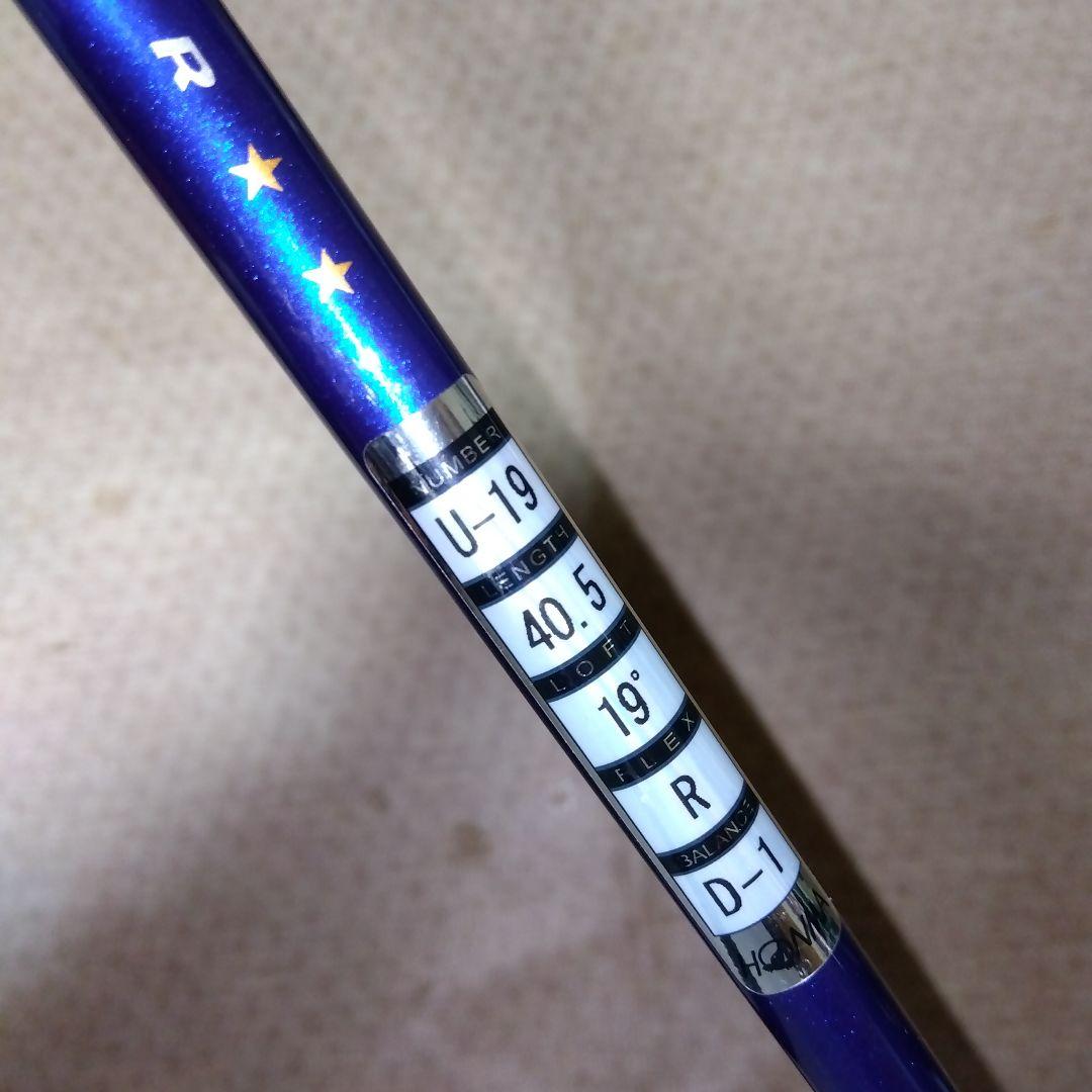 本間ゴルフ LB- ８０８★★　ユーティリティ　Ｕ１９° 【Ｒ】新品未使用