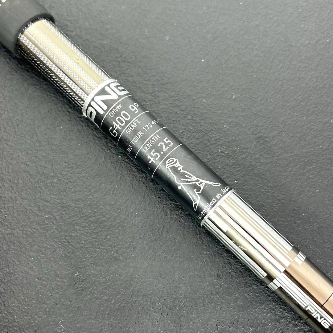 PING TOUR 173-65 X G400 純正 シャフト