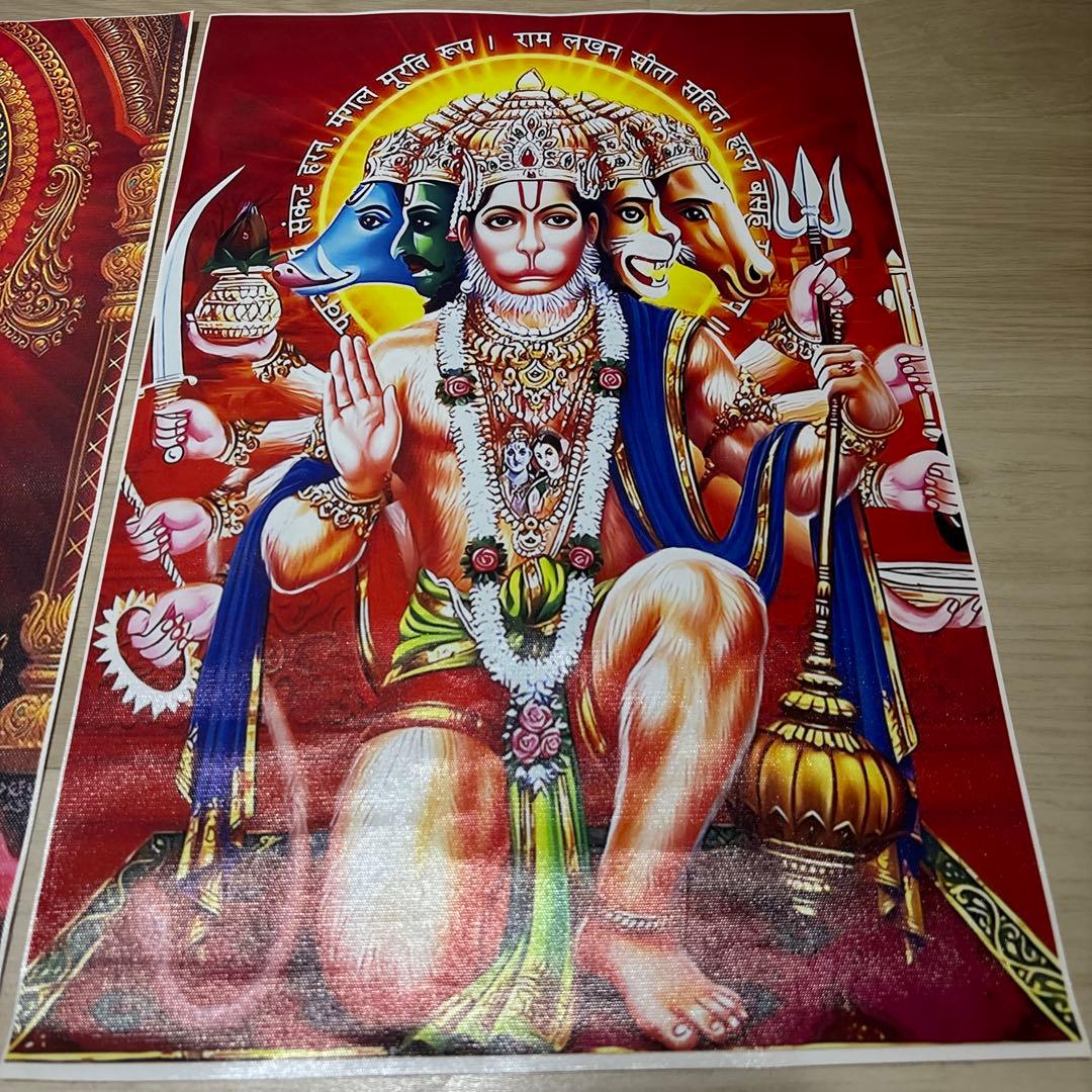 希少、ハヌマーン、パーンチャムカ、インド、ヒンドゥー教、宗教画、神様絵