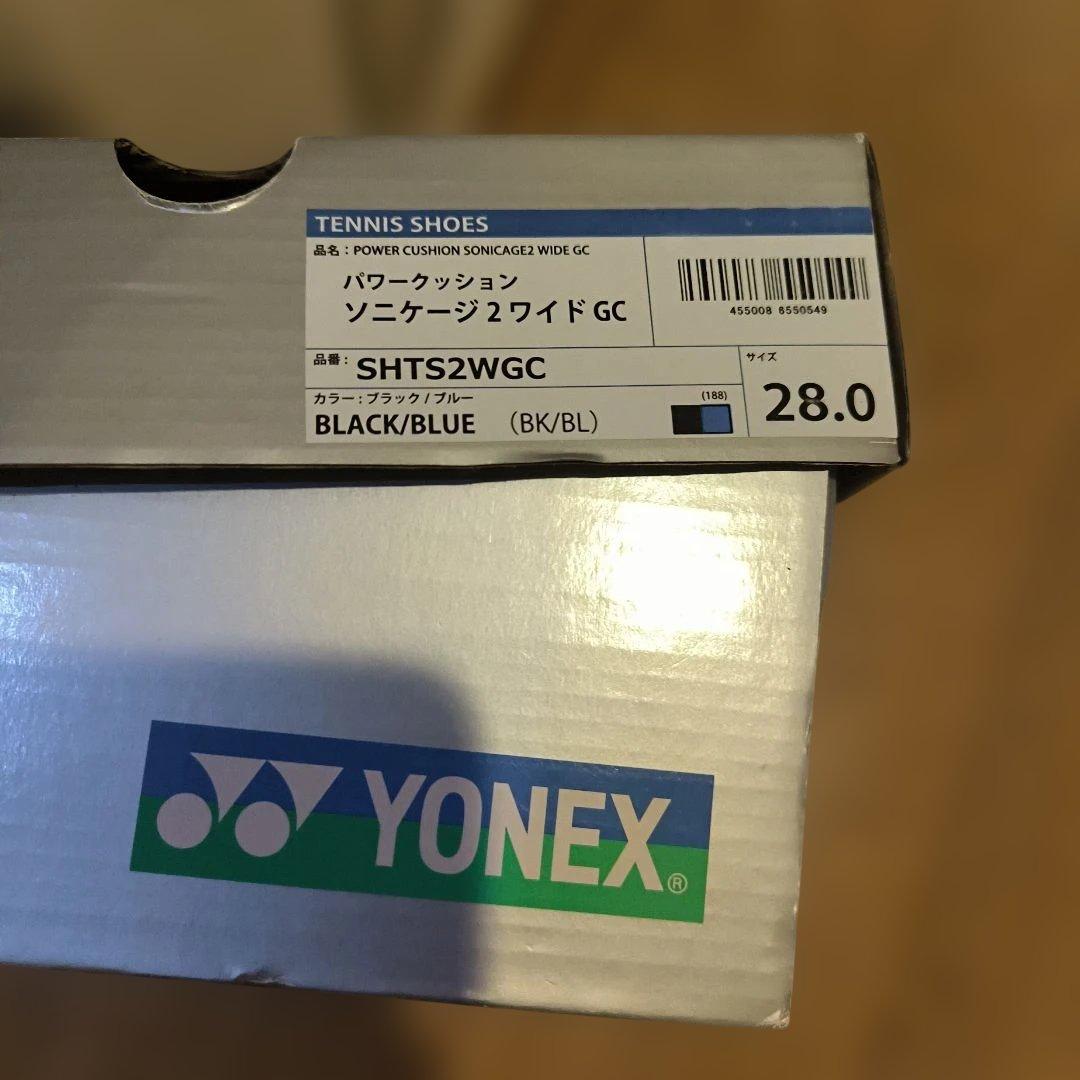 yamaYONEX SHTS2WGC テニスシューズ ワイド　28.0