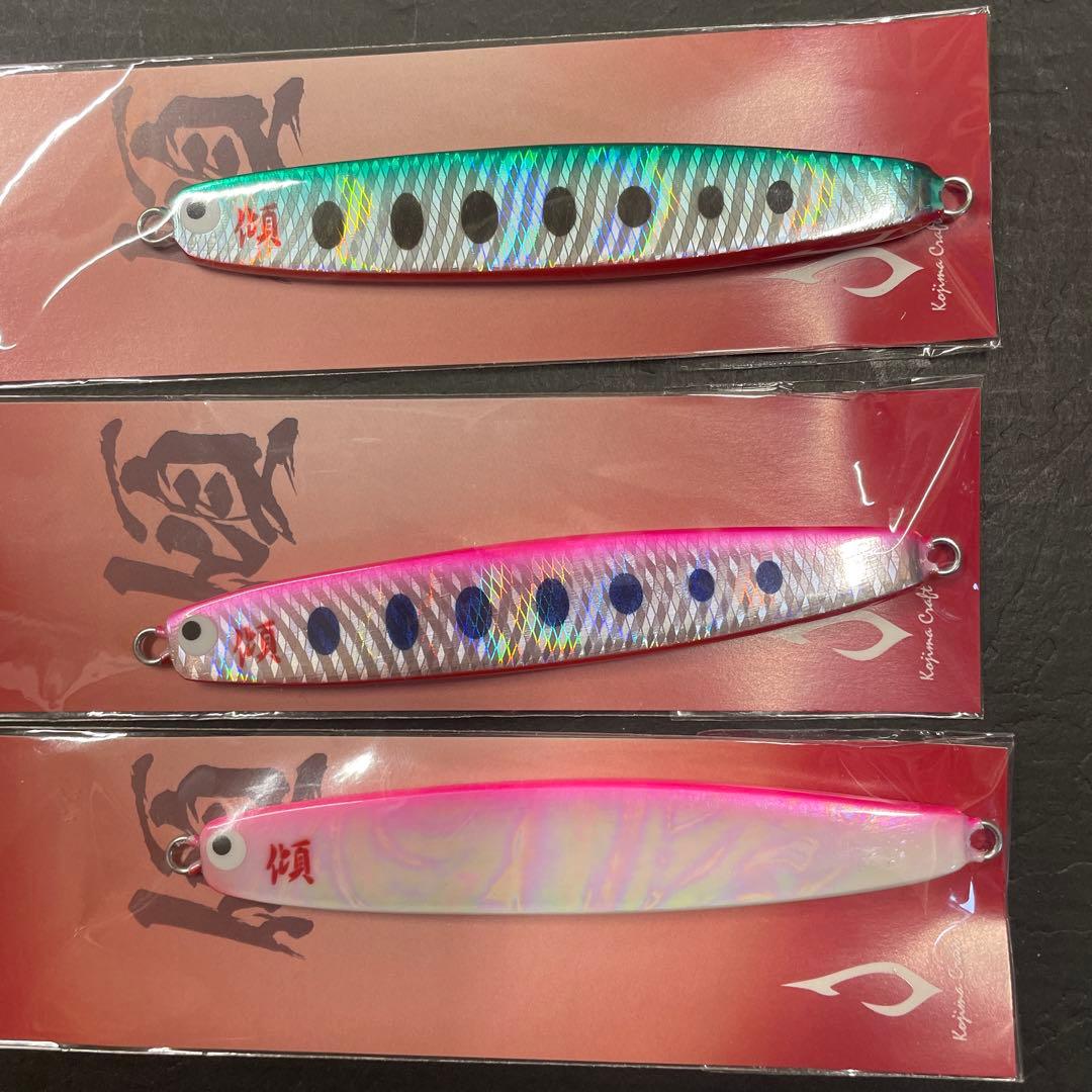 コジマクラフト　　カブキメタル50W②