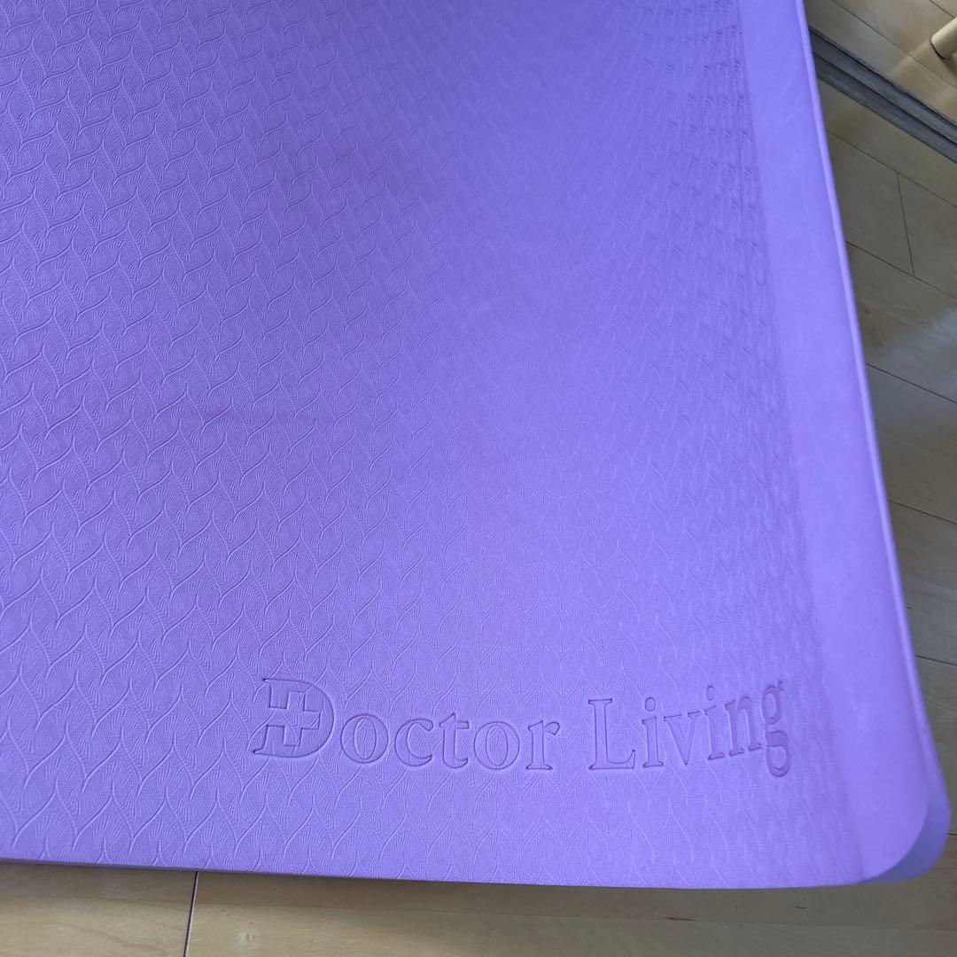 アサヒ軽金属Doctor Livingドクターリビング　ヨガマット