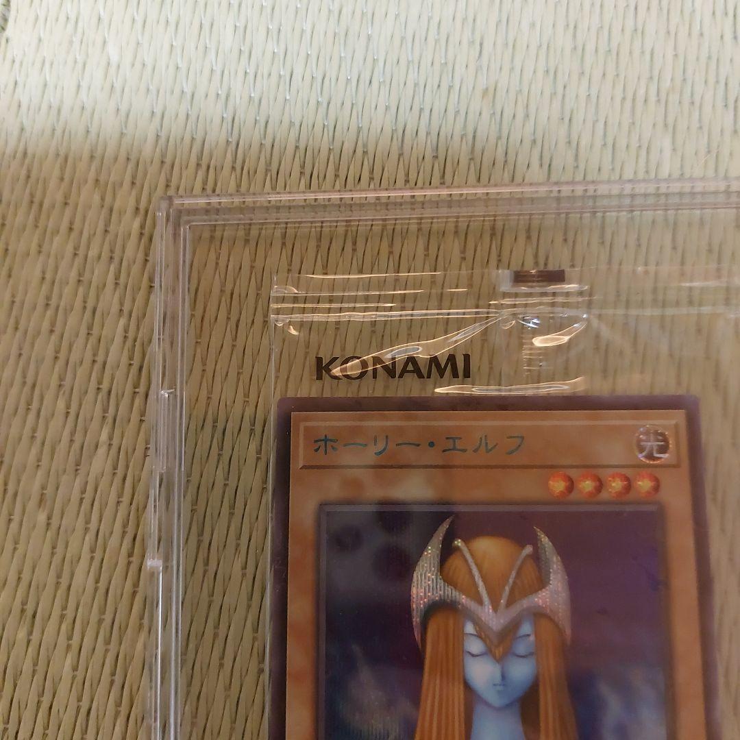 遊戯王OCG ホーリー・エルフ ブルシク