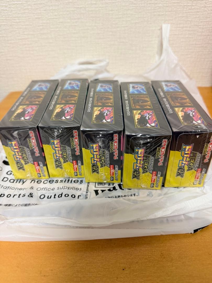 新品未開封 ポケモンカードMEGAドリーム 5BOX シュリンク