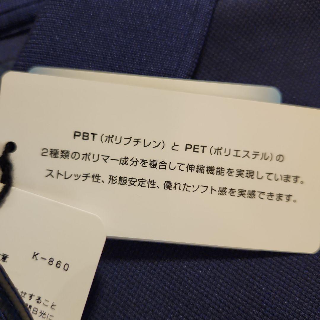 PEARLY GATES ネイビー ポロシャツ　サイズ1