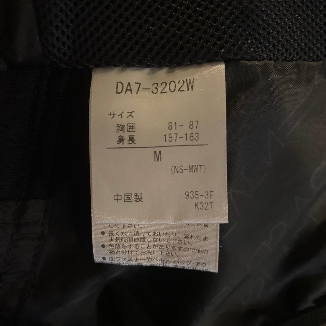 135.【美品】A-SEVENスノボウエア上下
