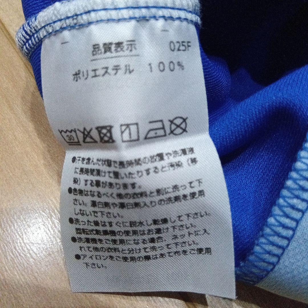 最終値下げ。一度着用。今夏。バドミントンウェアセット 。ウィメンズ。クール。L