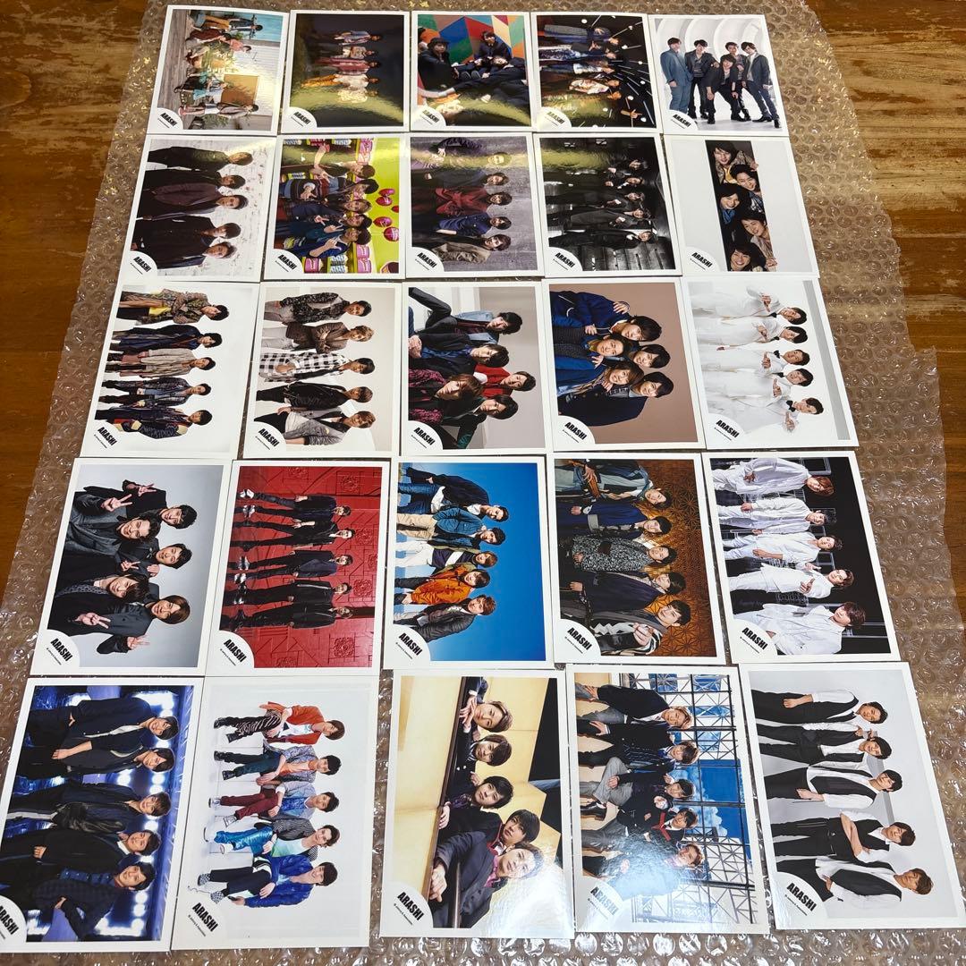 嵐　集合　写真207枚
