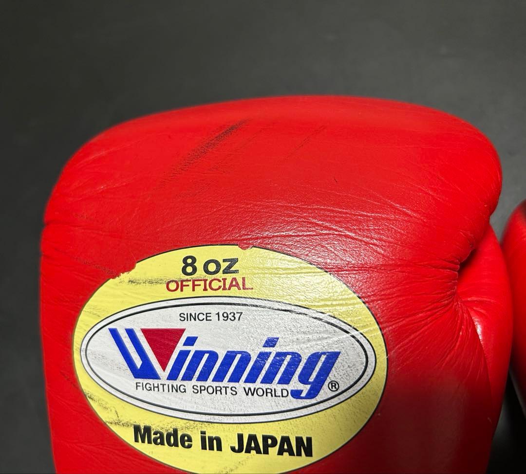 Winning ボクシンググローブ 8oz レッド