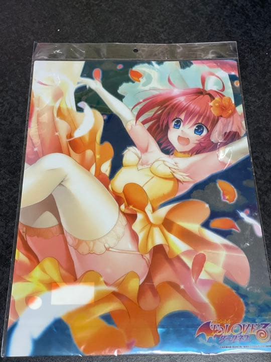 ToLOVEる　クリアポスター正月ver　　A3サイズ未開封