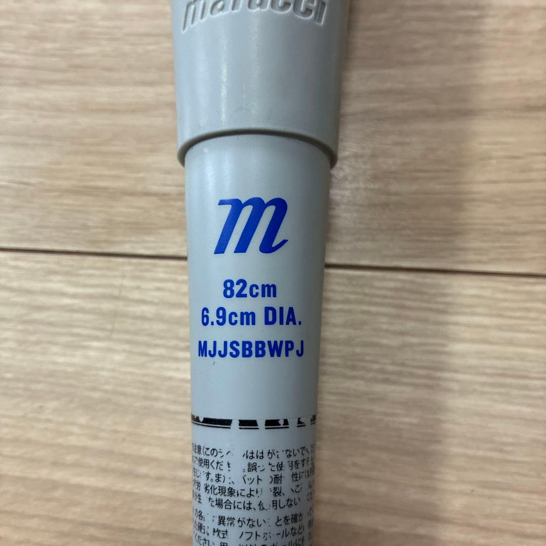 marucci 軟式バット 82cm MJJSBBWPJ