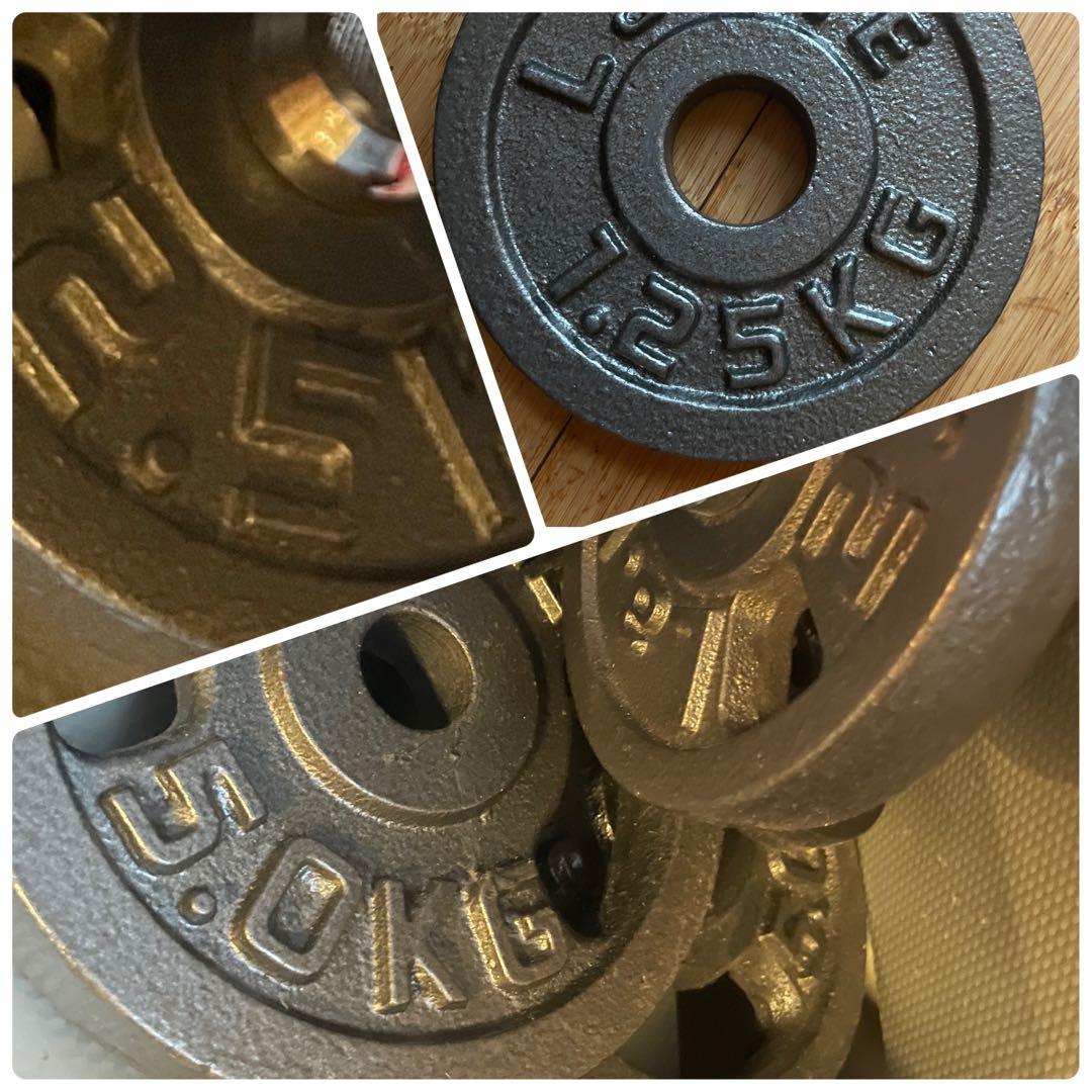 ダンベル 1.25/2.5/5kg 各2枚(合計17.5kg)シャフト2.5kg