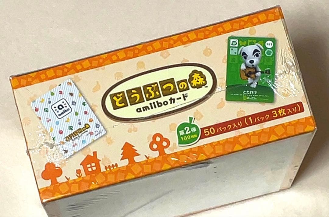 どうぶつの森 第2弾 amiiboカード BOX