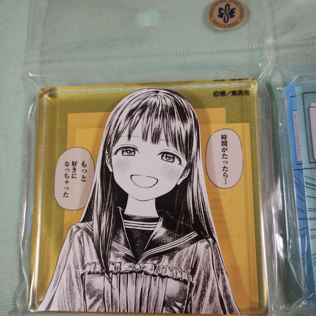 明日ちゃんのセーラー服　原画展　コマプレートスタンド　白雲石コースター　アクスタ