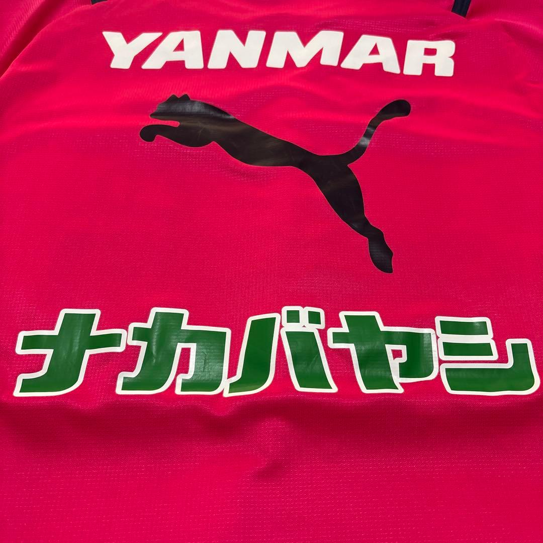 セレッソ大阪