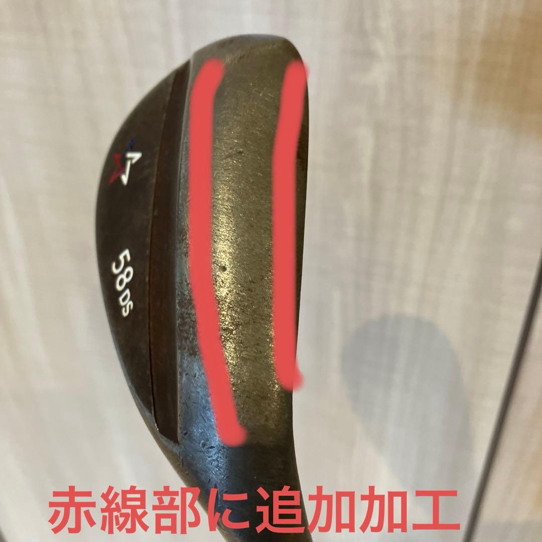 アーティザンウェッジ　52.58セット