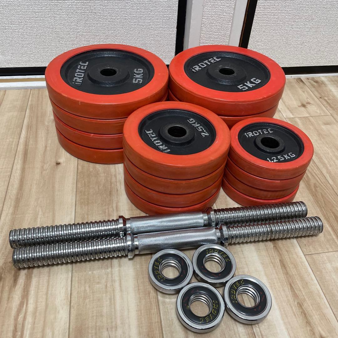 きみ屋IROTEC ラバー ダンベル60kgセット 30kg×2個 1/2