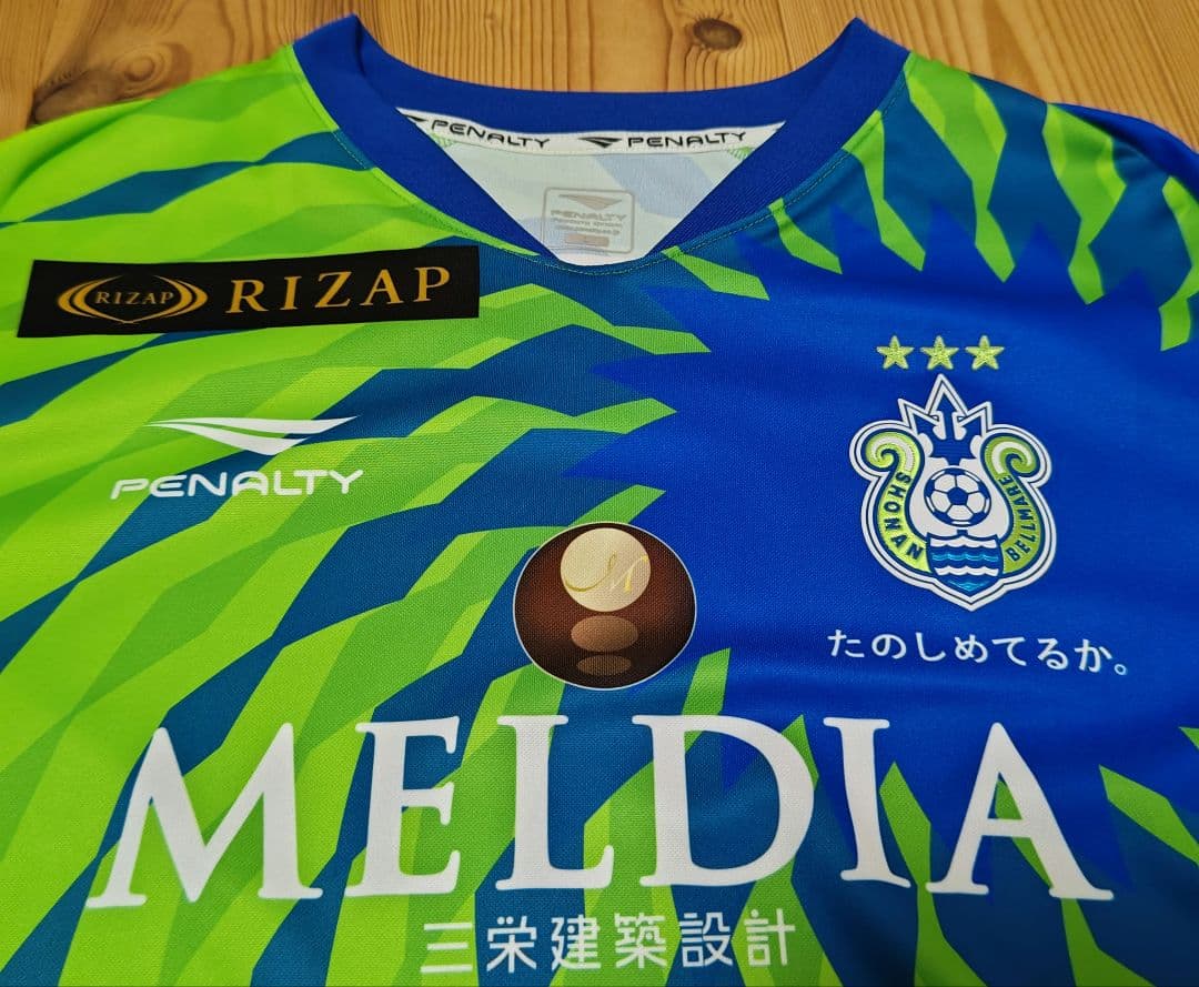 湘南ベルマーレ 1st FP 長袖ユニフォーム 新品 No.7梅崎司 浦和レッズ