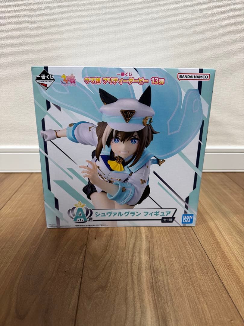一番くじ　ウマ娘プリティーダービー　13弾 A賞　シュヴァルグラン　フィギュア