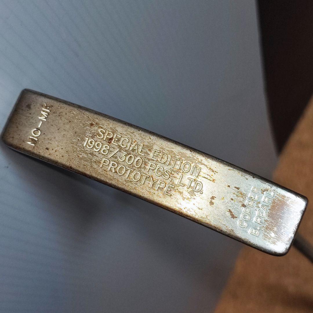 ジョンバイロン MO-MK SPECIAL EDITION PROTOTYPE
