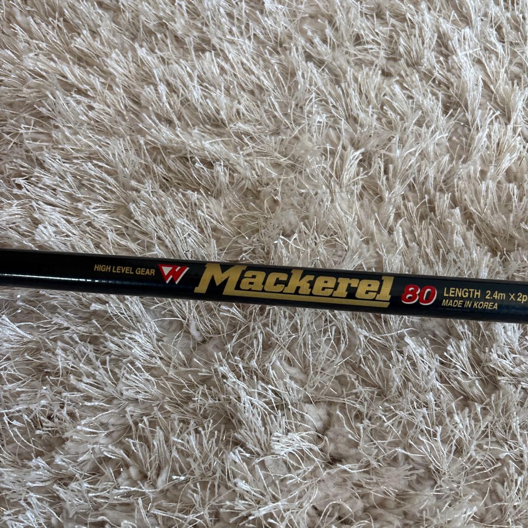 DAIWA ダイワPG波止ペア30号50号＆Mackerel 80 ロッドセット