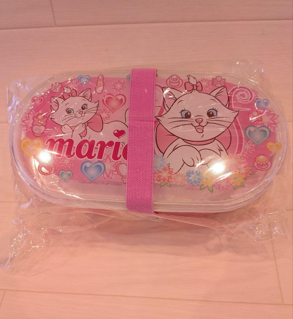 希少☆　おしゃれキャットマリー　マリーちゃん　お弁当箱　おしぼり　コップ　３点