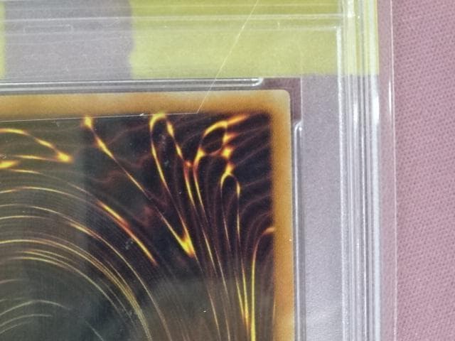 遊戯王 朔夜しぐれ 20thSE PSA10 37-MA0325-03C