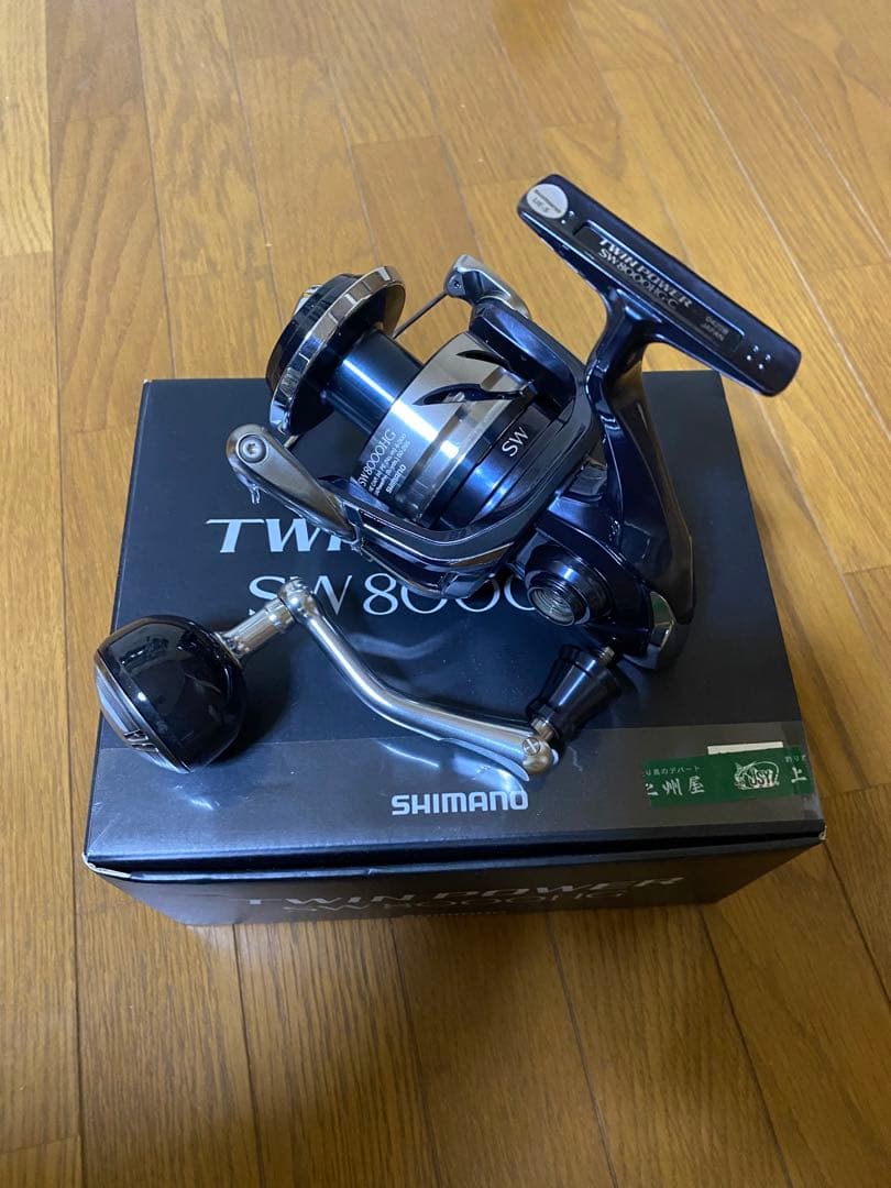 SHIMANO 21 ツインパワーSW8000HG 新品　未使用品