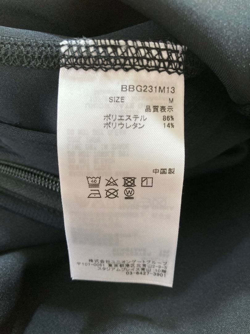 BRIEFING GOLF MS 3Dロゴ フルジップベスト（BLK／M）