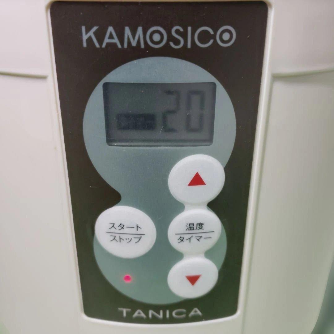 KAMOSICO　かもしこスタートセット　アイボリー　発酵食品　ヨーグルト　甘酒
