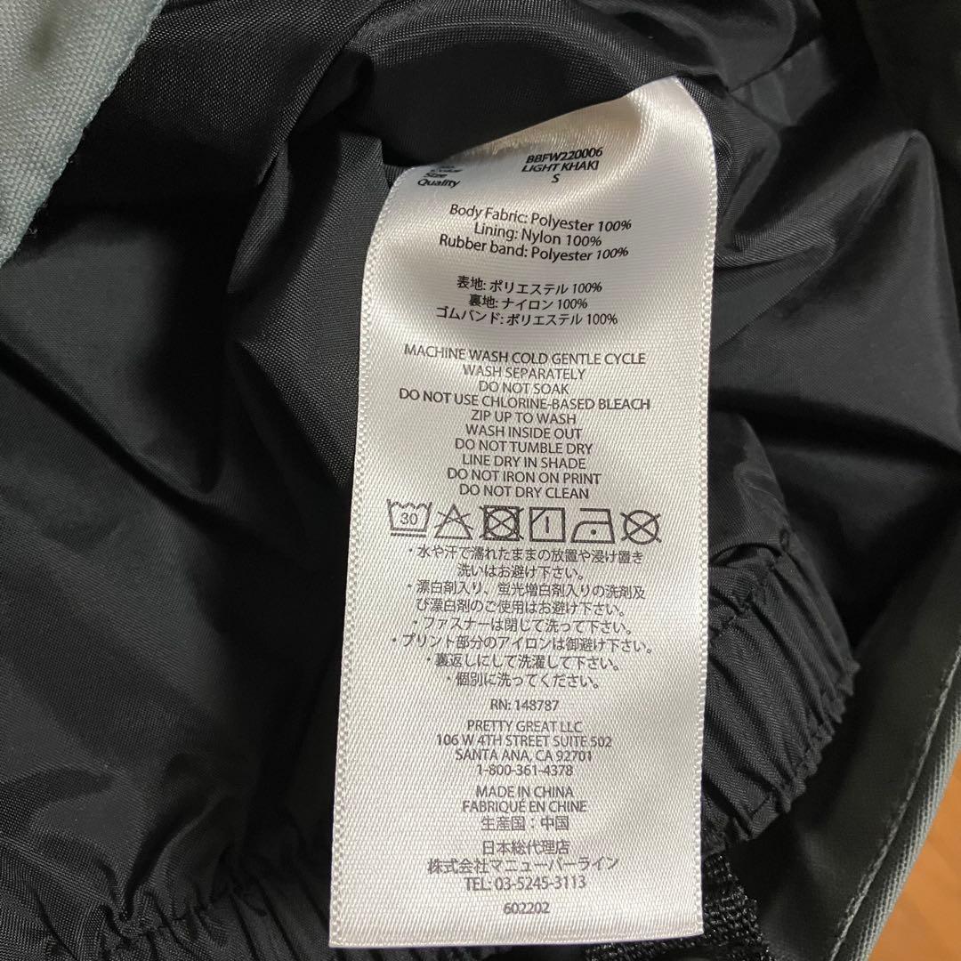 BONFIRE ジャケット AUTO SHELL JACKET スノボ ウェア