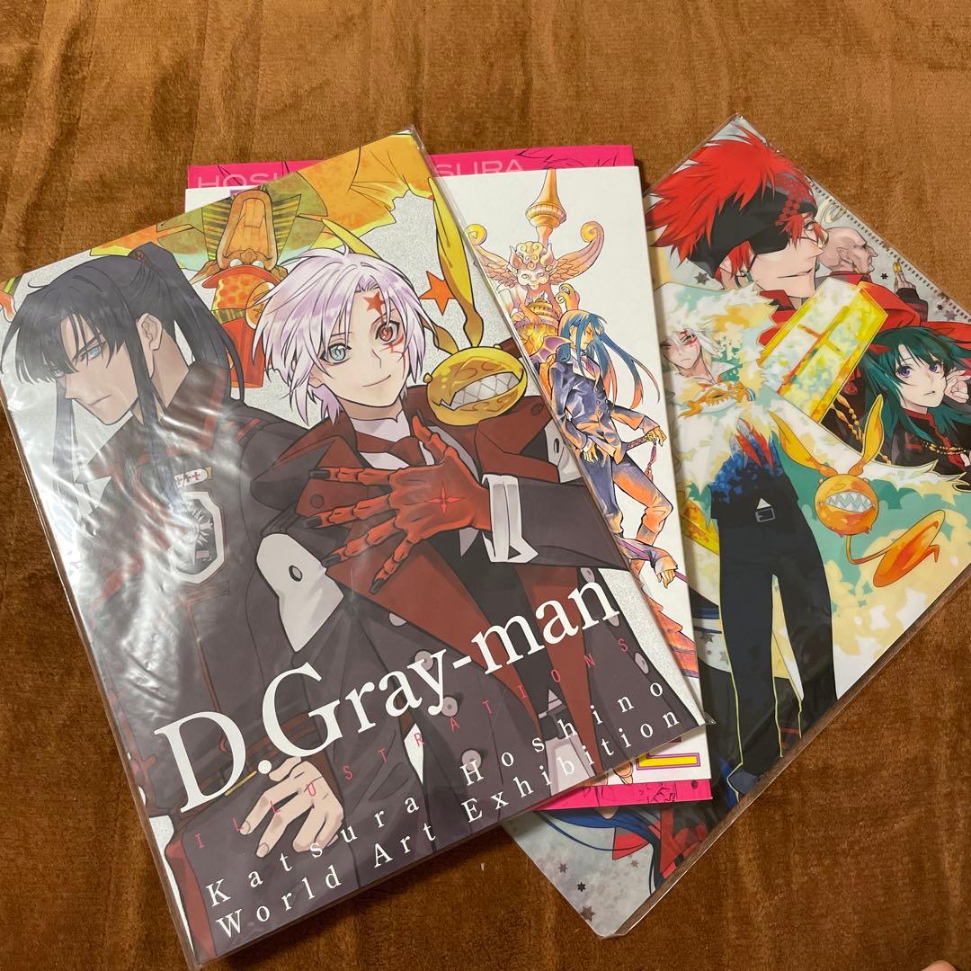 D.Gray-man 原画展 星野桂の世界 公式イラストブック